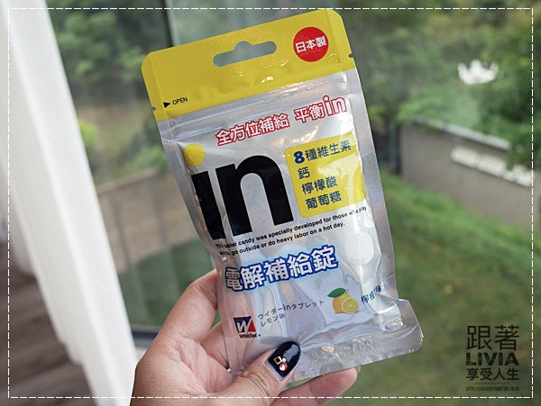 1016-威德in電解補給錠 (2)