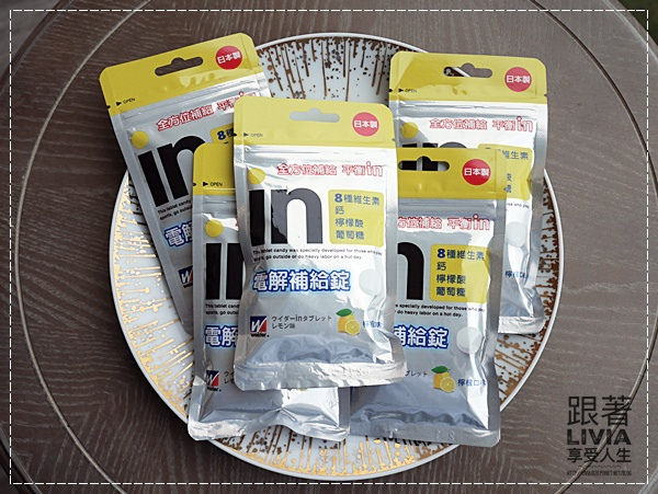 1016-威德in電解補給錠