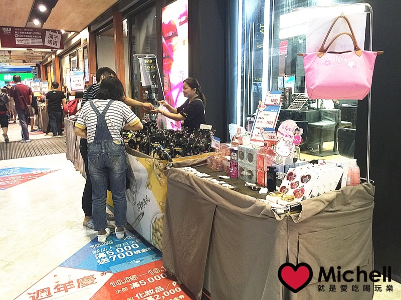 威德in電解補給錠