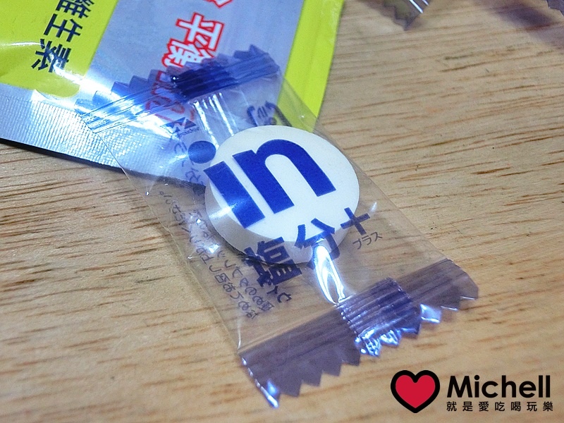 威德in電解補給錠