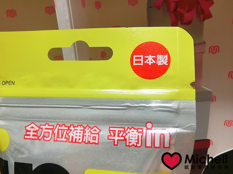 威德in電解補給錠