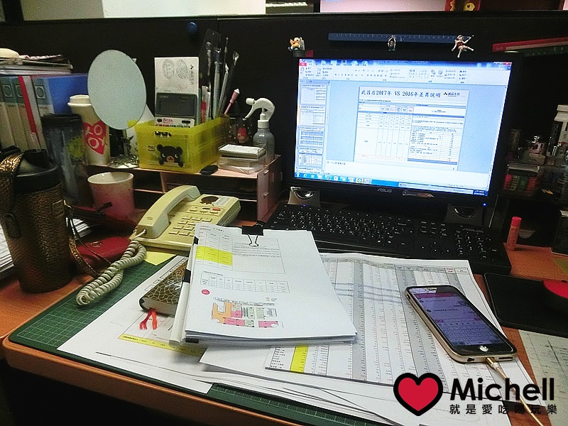 威德in電解補給錠