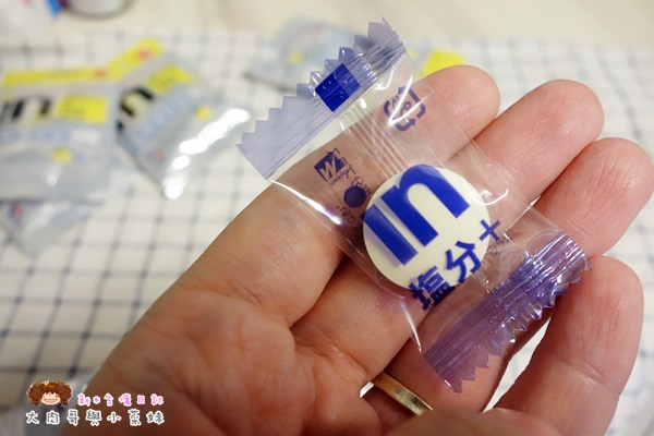 威得in電解錠 (15).JPG