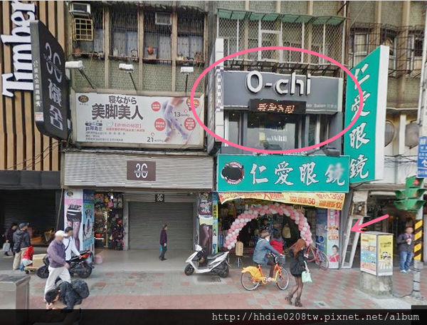 QQ圖片20161011115319_副本