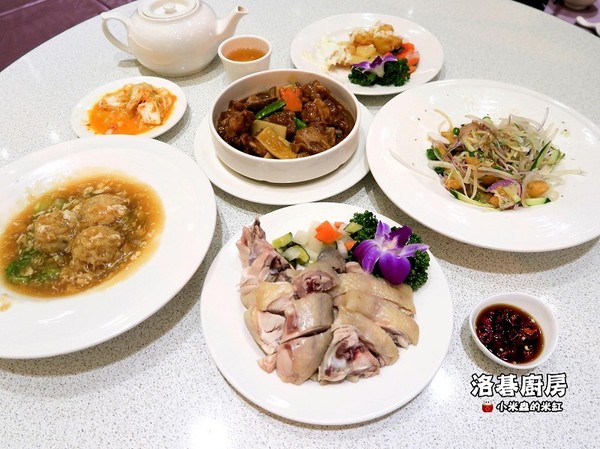 洛碁廚房：【台北松江南京站】 洛碁廚房~ 台菜海鮮餐廳