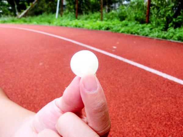 cm20161016___c1db5aad0105a072b162dd68fe6