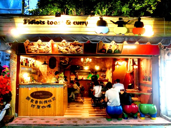 cm20161003___5bca54a963530a95afa6ad54c5c