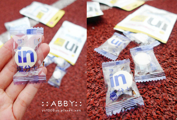 運動好物→日本威德in電解補給錠 大量流汗「喝水不夠」又怕運動飲料太負擔 欸比推薦 (3).jpg