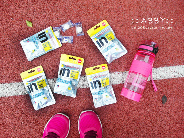 運動好物→日本威德in電解補給錠 大量流汗「喝水不夠」又怕運動飲料太負擔 欸比推薦 (1).jpg