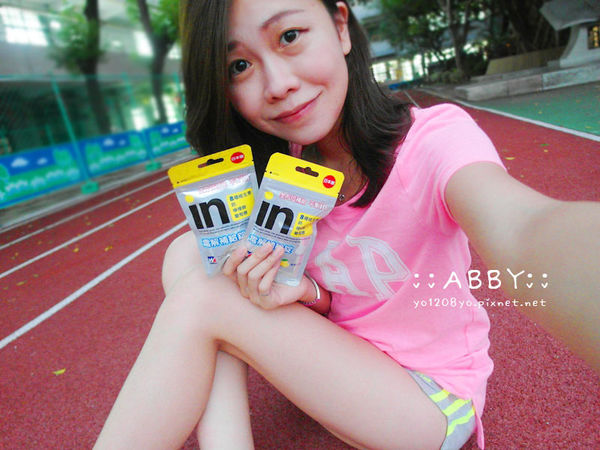 運動好物→日本威德in電解補給錠 大量流汗「喝水不夠」又怕運動飲料太負擔 欸比推薦 (7).jpg