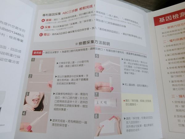 20161030 #3_7908.jpg