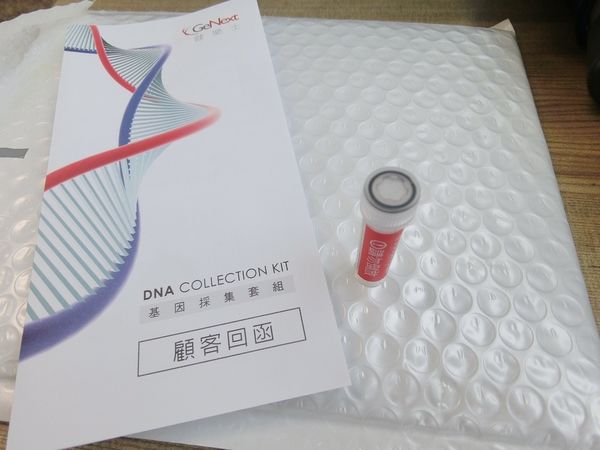 20161030 #3_1332.jpg