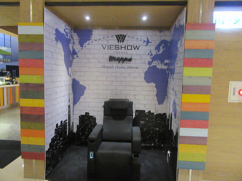 2016林口三井威秀影城 (78)