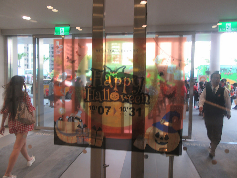 2016林口三井威秀影城 (5)