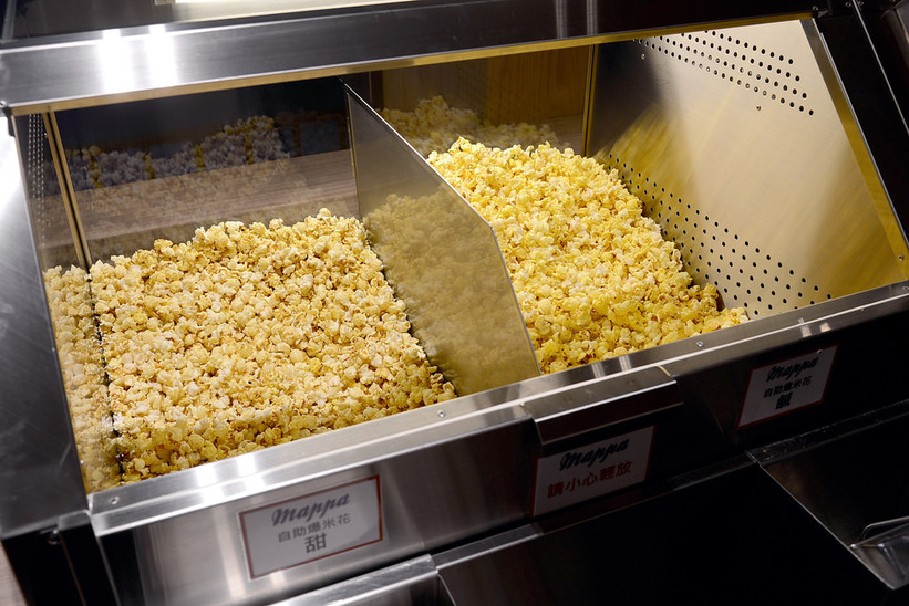 Mappa 廳 - 林口三井威秀影城