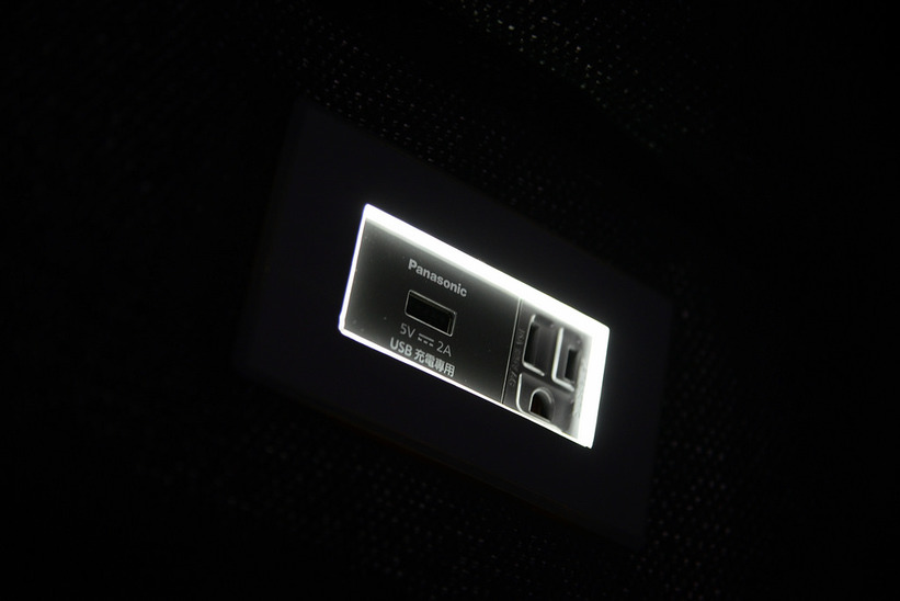 Mappa 廳 - 林口三井威秀影城