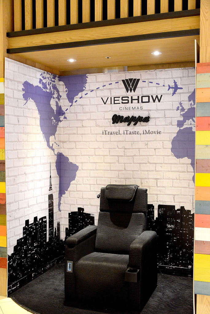 Mappa 廳 - 林口三井威秀影城