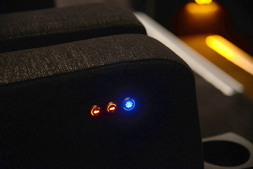 Mappa 廳 - 林口三井威秀影城