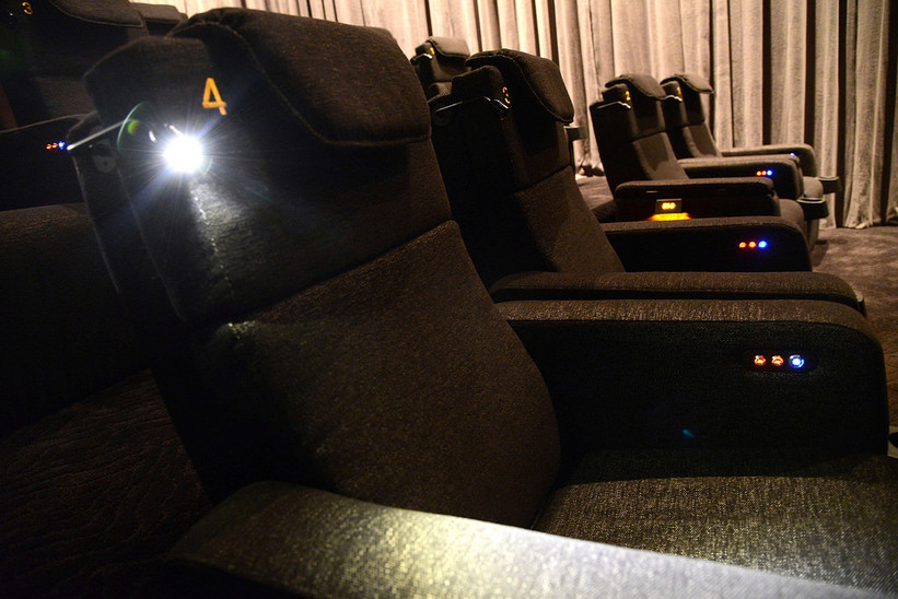 Mappa 廳 - 林口三井威秀影城