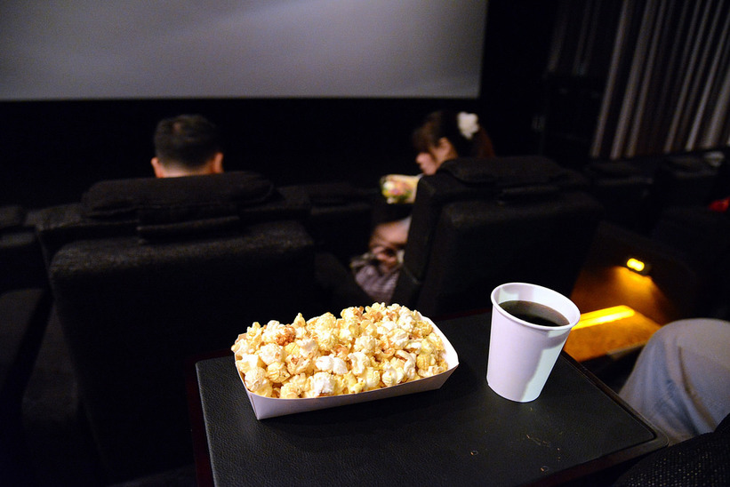 Mappa 廳 - 林口三井威秀影城