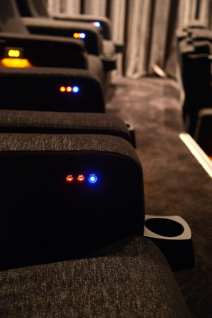 Mappa 廳 - 林口三井威秀影城