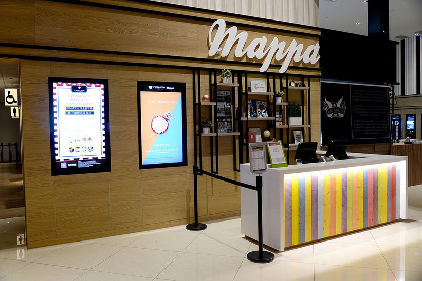 Mappa 廳 - 林口三井威秀影城