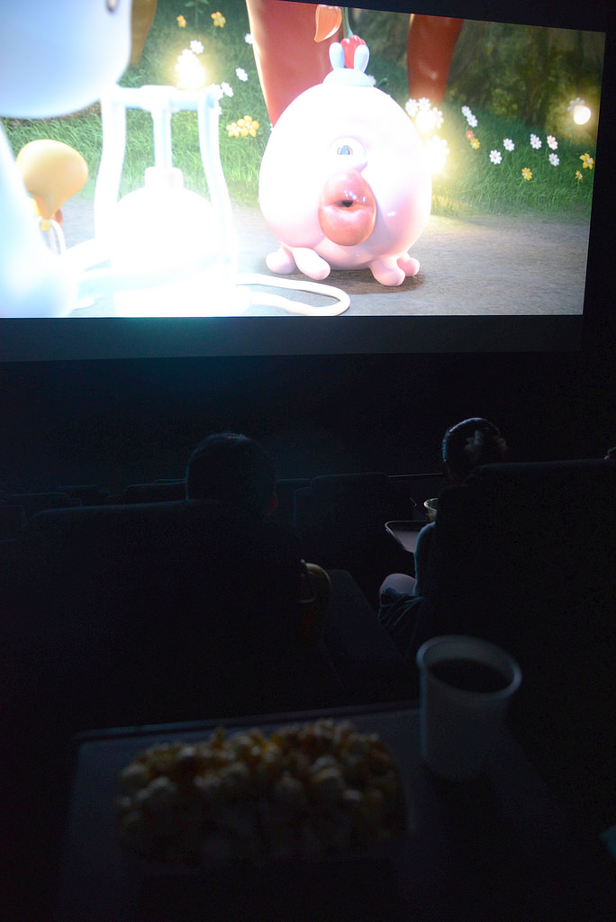 Mappa 廳 - 林口三井威秀影城