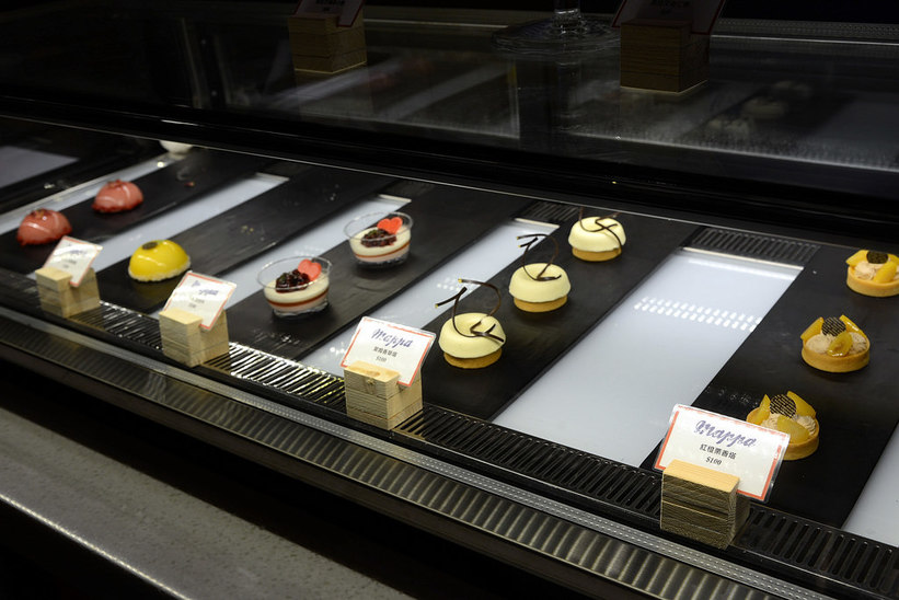 Mappa 廳 - 林口三井威秀影城