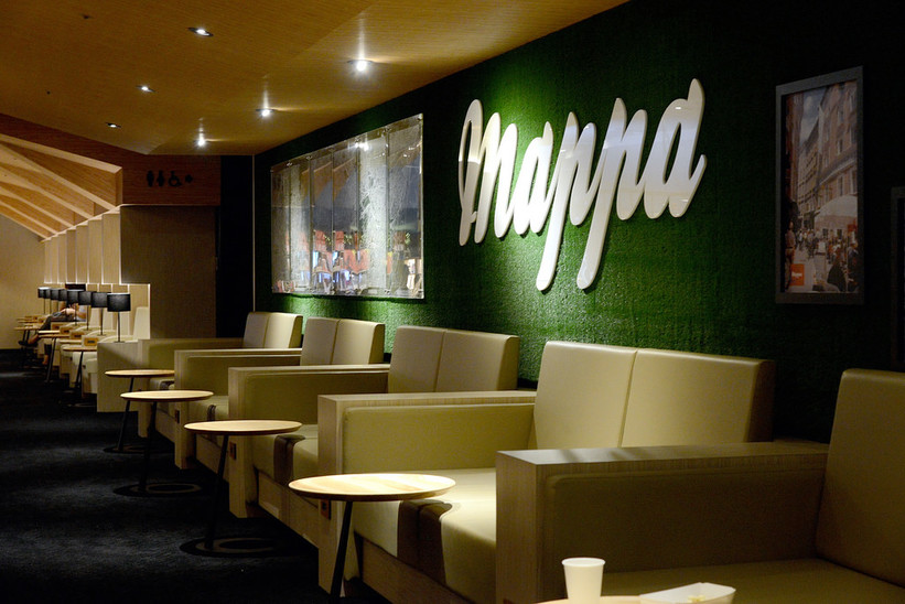 Mappa 廳 - 林口三井威秀影城