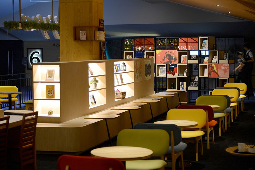 Mappa 廳 - 林口三井威秀影城