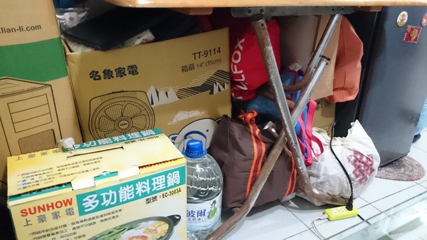 cm20161111___d32c33a155c8835abdc01801a97