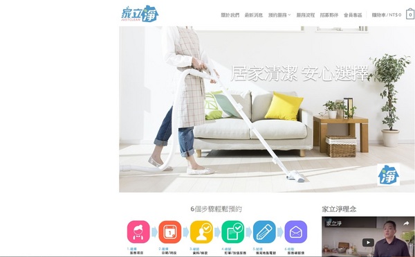 cm20161111___f95bd0c350b268e63882902f437