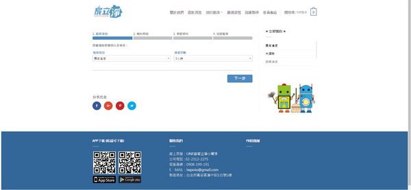 cm20161111___c044e512f47cd00aac3bb132157