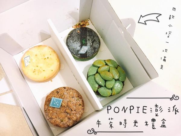 14717039_1336240776394657_2480935888696364477_n