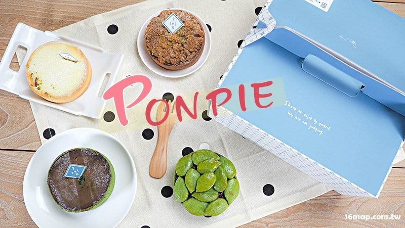 ponpie-page1