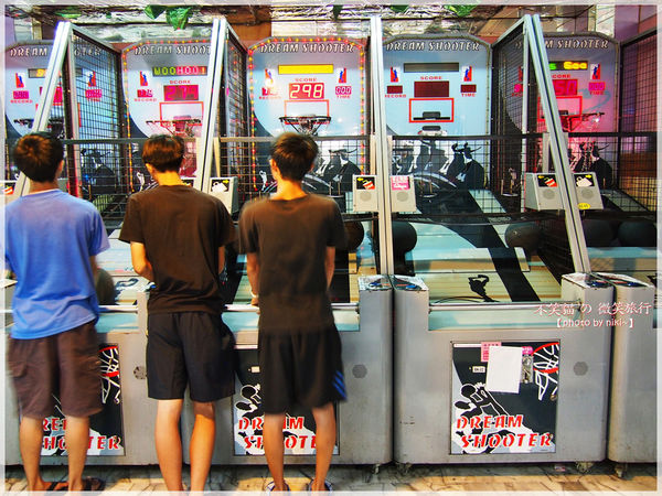 集娃娃遊樂世界