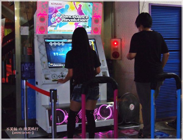 集娃娃遊樂世界