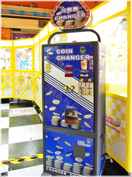 集娃娃遊樂世界