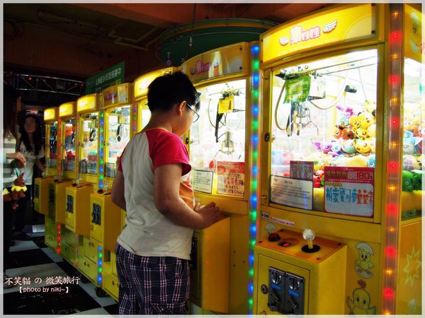 集娃娃遊樂世界