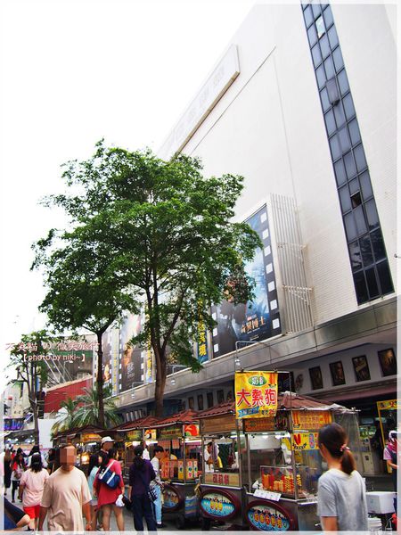 集娃娃遊樂世界