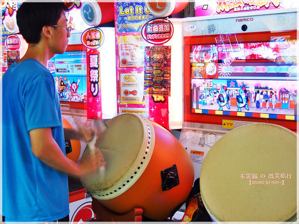 集娃娃遊樂世界