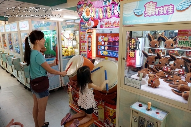 集娃娃遊樂世界72