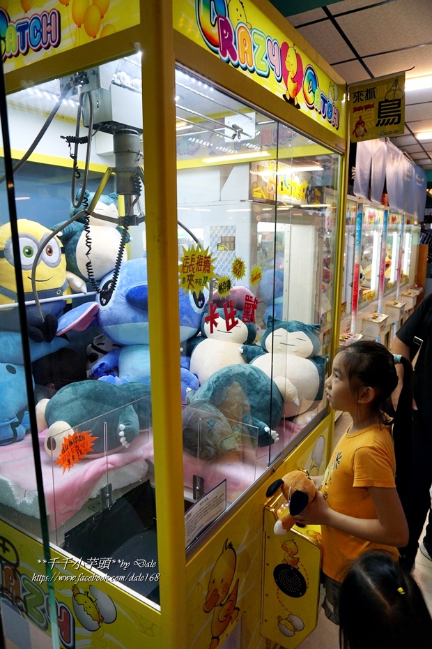 集娃娃遊樂世界49.JPG