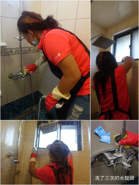 16-10-26-19-55-59-595_deco