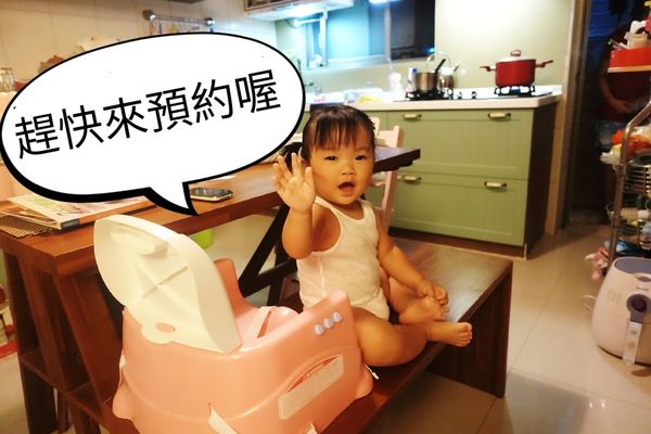 16-10-26-21-00-25-431_deco