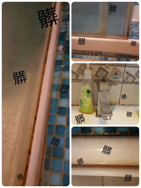 16-10-26-20-07-36-911_deco