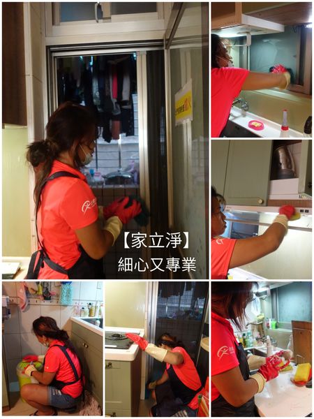 16-10-26-07-14-21-370_deco