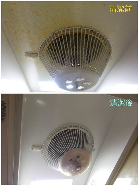 16-10-25-22-24-59-294_deco