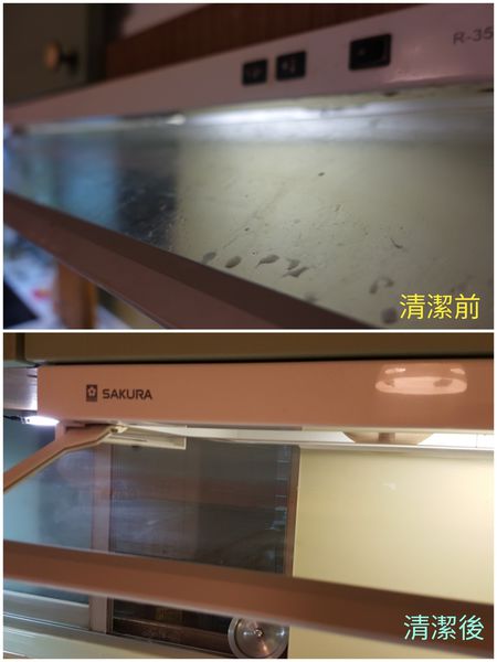 16-10-25-22-23-31-593_deco