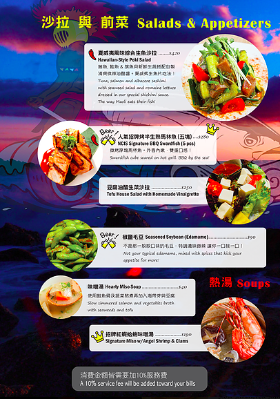 %e8%9e%a2%e5%b9%95%e5%bf%ab%e7%85%a7-2016-11-10-%e4%b8%8b%e5%8d%886-01-07